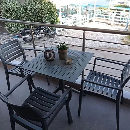 Melograno Apartament *